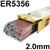 181520R120  ESAB OK Tigrod 5356 Aluminium TIG Wire, 2.0mm Diameter x 1000mm Cut Lengths - AWS A5.10 R5356, 2.5Kg Pack