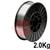 028872  Aluminium MIG Wire, 2Kg Reel, ER4043