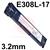 IPDGPT  Bohler FOX EAS 2-A Stainless Steel Electrodes 3.2mm Diameter x 350mm Long. 2.1kg Vacpac (63 Rods). E308L-17