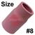 CK-2A8GS  Cup Alumina, Size #8, 12.7mm Bore x 32.6mm Long, 2 Series Gas Saver